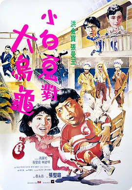 青草综合